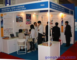 自動(dòng)化與企業(yè)信息化 中國(guó)工控網(wǎng)在工業(yè)控制自動(dòng)化領(lǐng)域的權(quán)威角色